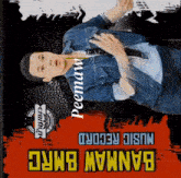 a man in a denim jacket is featured on a music record