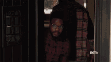 Whos There Spying GIF - Whos There Spying Come In GIFs