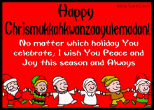 Happy Holidays Peace And Joy GIF - Happy Holidays Peace And Joy Merry Christmas GIFs