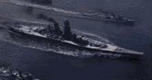 Ruthless Warship GIF - Ruthless Warship GIFs