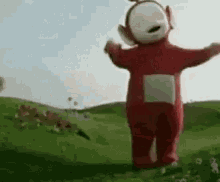 GIF