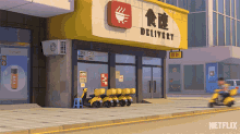 Parking Motorcycle Din GIF - Parking Motorcycle Din Wish Dragon GIFs