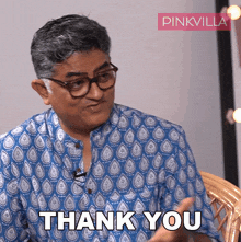 Thank You Gajraj Rao GIF - Thank You Gajraj Rao Pinkvilla GIFs