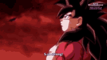 Goku Son GIF - Goku Son Ultra GIFs
