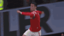 Siuuu - Ronaldo-GIF-NFT