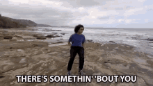 There Something Bout You Sitting GIF - There Something Bout You Sitting Beach GIFs