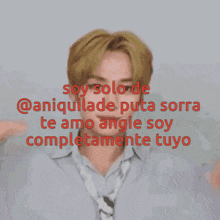 Lee Know Minho Y Angie GIF - Lee Know Minho Y Angie Aniquilade GIFs