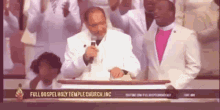 Holy Ghost GIF - Holy Ghost Quicken GIFs