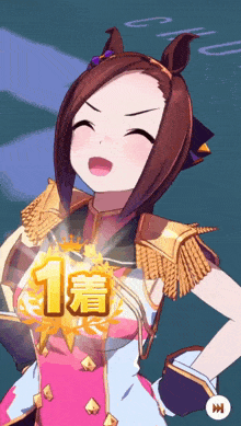 a girl in a pink and gold outfit with the number 1 on her chest ..