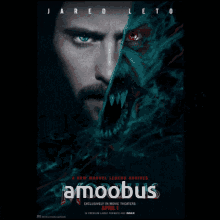 Morbius Its Morbin Time GIF - Morbius Its Morbin Time Jared Leto GIFs