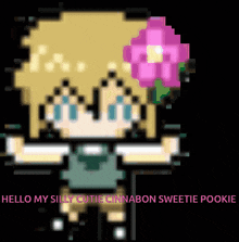 Hello Pookie GIF - Hello Pookie Omori GIFs