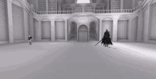 a screenshot of a video game that says above wanderer on it