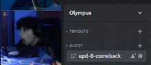 Olympou GIF - Olympou GIFs