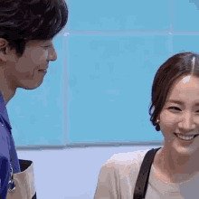 her private life park min young kim jae wook sweet happy