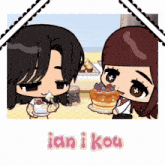 a cartoon drawing of two girls with the name ian i kou