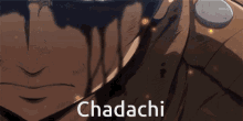 Chadachi Eren Yeager GIF - Chadachi Eren Yeager Attack On Titan GIFs