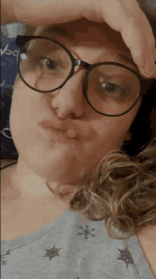 Eyeglasses Pout GIF - Eyeglasses Pout Selfie GIFs