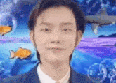 Yeonjun Yeonjun Fish GIF - Yeonjun Yeonjun Fish Aquatic Ass GIFs