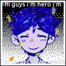 Omori Hero GIF - Omori Hero Omori Hero GIFs
