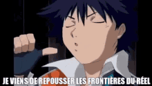 Repousser Les Frontieres Du Reel Icebox974 GIF - Repousser Les Frontieres Du Reel Icebox974 I Have Just Pushed Back The Boundaries GIFs