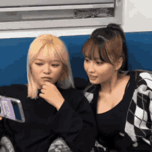 Producermina Jeongmo GIF - Producermina Jeongmo Jeongyeon Laughing GIFs
