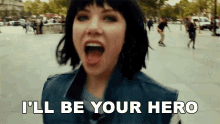 Ill Be Your Hero Carly Rae Jepsen GIF - Ill Be Your Hero Carly Rae Jepsen Run Away With Me Song GIFs