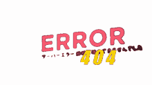 error error404rogelio