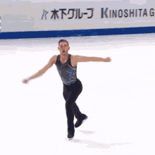 adam rippon talk to the hand figure skating ice skater whatever