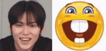 Ahgazen Ahgabriizen Riize Eunseok Smile Fade Emoji GIF