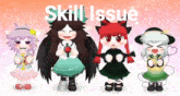 Skill Issue Touhou GIF