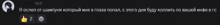 a black background with a yellow thumbs up icon and a russian text