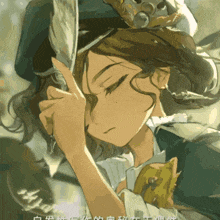 a drawing of a woman with a feather on her hat