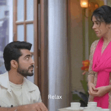 Relax Relaxed GIF - Relax Relaxed Calm Down GIFs