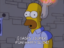 Homer Slide GIF