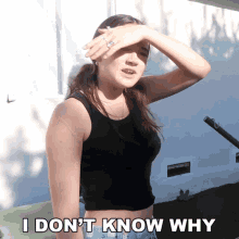 I Dont Know Why Fionafrills GIF - I Dont Know Why Fionafrills Fionafrills Vlogs GIFs