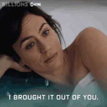 I Brought It Out Of You Wendy Rhoades GIF - I Brought It Out Of You Wendy Rhoades Maggie Siff GIFs