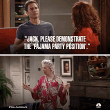 Will And Grace Eric Mccormack GIF