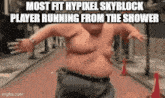Hypixel Hypixel Skyblock GIF - Hypixel Hypixel Skyblock Skyblock GIFs