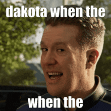 Dakotakp Dakota When The GIF - Dakotakp Dakota Dakota When The GIFs