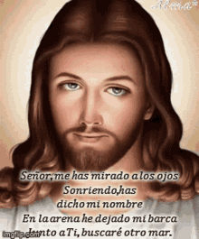 Senor Jesus GIF - Senor Jesus Mirada GIFs