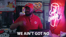 We Ain'T Got No Chicken For You George GIF