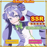 a picture of a girl with a rose in her mouth and the words gaizer gacha ssr and otomachi una