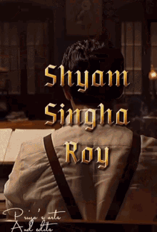 Shyam Singha Roy Ssr GIF - Shyam Singha Roy Ssr Nani GIFs
