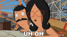 Uh Oh Linda Belcher GIF - Uh Oh Linda Belcher The Bobs Burgers Movie GIFs