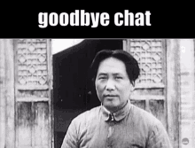 Goodbye Chat Mao GIF - Goodbye Chat Mao Goodbye GIFs