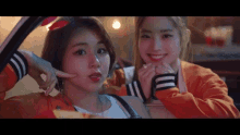 Chaeyoung Kisses GIF - Chaeyoung Kisses K Pop GIFs