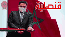 polisario western sahara sahara occidental maroc maroc2020