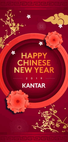Kantarcny2019 Chinese New Year GIF