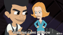 Turn The Game Off Now Turn It Off GIF - Turn The Game Off Now Turn It Off Turn The Game Off GIFs