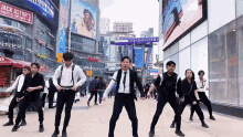 Dancing Rpm Dance Crew GIF - Dancing Rpm Dance Crew Jopping GIFs